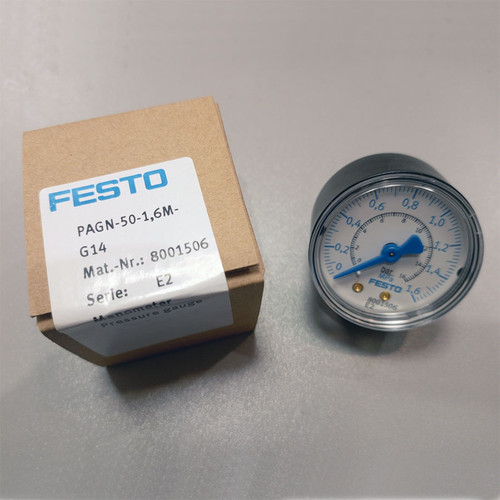 Блок подготовки воздуха Festo FRC-1/2-D-7-MIDI-A-MPA