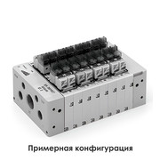 Пневмоостров Camozzi с индивидуальным подключением YP1K-5MCMC-A