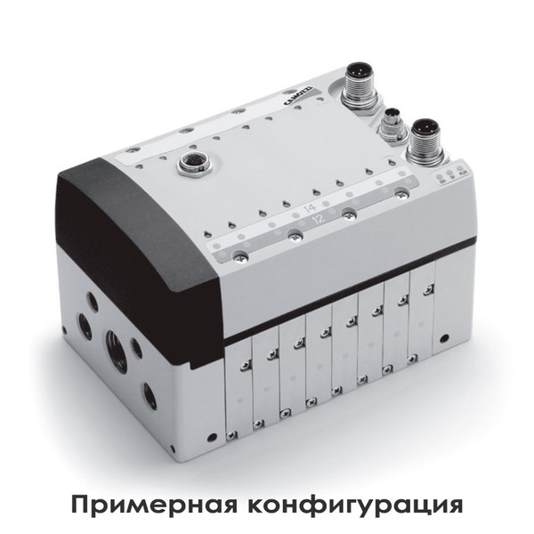 Кликните для увеличения изображения
