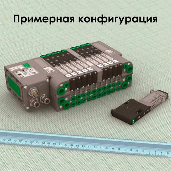 Кликните для увеличения изображения