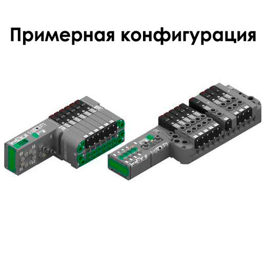 Кликните для увеличения изображения