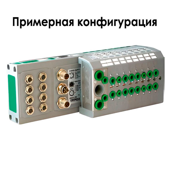Кликните для увеличения изображения