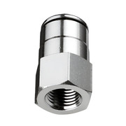 Цанговый фитинг Camozzi прямой R6463 4-M5