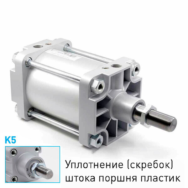 Стандартный пневмоцилиндр Pemaks PMB-125-SYA-0600-E1K5 (PMBYA-125-600-K5)