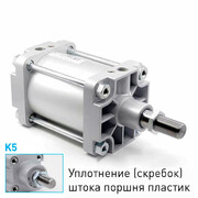 Стандартный пневмоцилиндр Pemaks PMB-200-SYA-0350-E1K5 (PMBYA-200-350-K5)