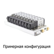 Пневмоостров Pemaks P1VT-52-14-10-V1