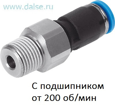 Фитинг Festo QSR-1/2-12