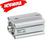 Короткоходовые цилиндры Camozzi, серия QL